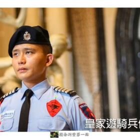 新竹保全公司推薦品牌-新竹新豐保全物業管理推薦-皇家遊騎兵保全＆黑水特勤保全＆俄羅斯國際武術訓練中心