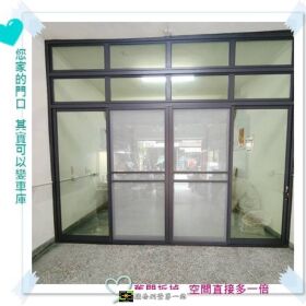 【清品 QinPin｜門窗・窗簾・居家修繕】 台南市永康｜ 門窗 拆掉舊玻璃門＋電動捲門  重新規劃成實用車庫