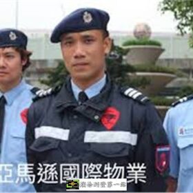 保全物業市場中的精銳部隊-黑水特勤保全&amp;皇家遊騎兵保全隸屬於亞馬遜國際物業集團：桃園大園保全公司推薦品牌