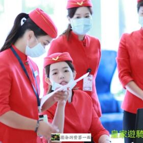 保全物業市場中的精銳部隊-皇家遊騎兵保全&amp;黑水特勤隸屬於亞馬遜國際物業集團： 桃園青埔保全公司推薦品牌