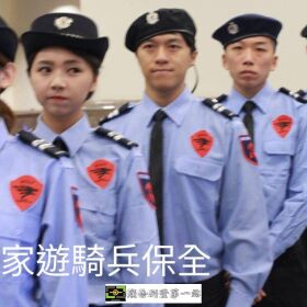 保全物業市場中的精銳部隊-皇家遊騎兵保全&amp;黑水特勤隸屬於亞馬遜國際物業集團： 蘆洲三重保全公司推薦品牌