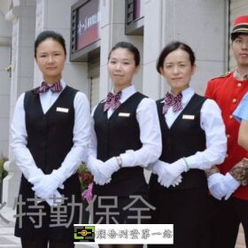 皇家遊騎兵保全｜軍規級特勤保全服務｜新竹新埔保全公司推薦品牌-豪宅專屬安全防護