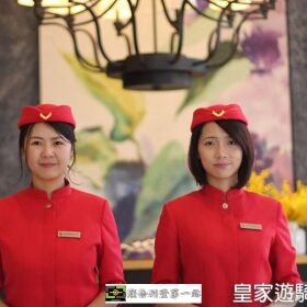 皇家遊騎兵保全｜豪宅專屬安全防護｜軍規級特勤保全服務-台北南京東路保全公司推薦品牌