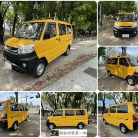 《鑫宏車業》已售出---新進車輛 菱利Ａ１８０ 三代改款 ２人座手排 廂型車 貨車版..