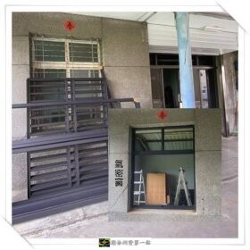 清品 QinPin｜門窗・窗簾・居家修繕 | 電動捲門|落地門|氣密窗|防盜窗