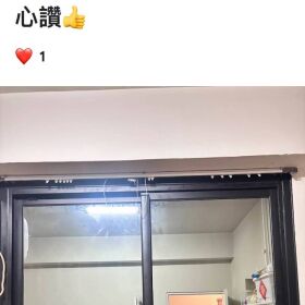 清品 QinPin｜門窗・窗簾・居家修繕 |隔音窗