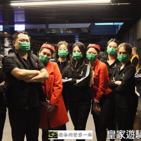 桃園保全公司大樓物業管理推薦品牌-亞馬遜國際物業＆皇家遊騎兵保全