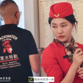 皇家遊騎兵保全-中山區高端豪宅御用物業保全公司