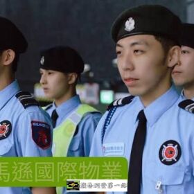 皇家遊騎兵保全｜豪宅專屬安全防護｜軍規級特勤保全服務結合俄羅斯武術-台北中山北路保全公司推薦品牌