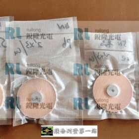 從實驗室到產線，銳隆為您全程加速