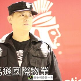 桃園小檜溪保全公司推薦｜皇家遊騎兵保全｜專業保全與物業管理首選