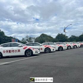 桃園八德優質保全公司推薦｜黑水特勤保全•皇家遊騎兵保全｜特勤保全公司推薦品牌