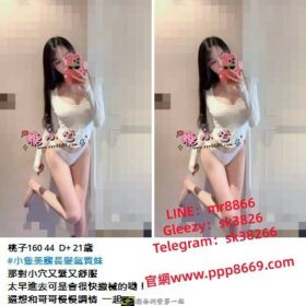 今晚的快樂由你決定  別讓壓力陪你過夜