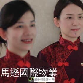 新竹公道五路保全公司推薦品牌-皇家遊騎兵保全