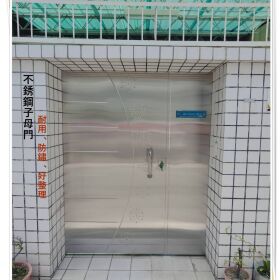 清品 QinPin｜門窗・窗簾・居家修繕 |不銹鋼子母門|氣密落地門|防盜窗