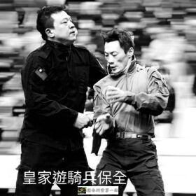 特勤保全推薦品牌- BLACK WATER SECURITY黑水特勤保全-三重保全公司推薦品牌