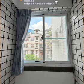 清品 QinPin｜門窗・窗簾・居家修繕 |老屋翻新|門窗|隔音窗|窗簾|實木門