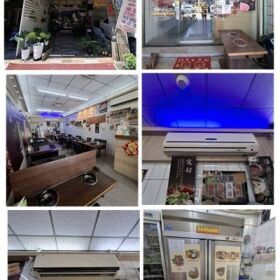 頂讓火鍋店面#2323