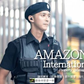 桃園中路特區保全公司推薦品牌-皇家遊琦兵保全