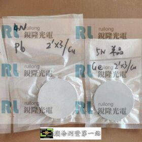 從實驗室到產線，銳隆為您全程加速