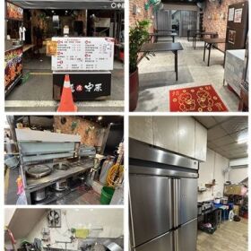 頂讓麵食館#999843