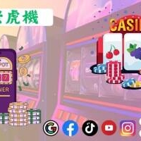 柏青哥日文發音怎麼唸？台灣ptt網友找到線上遊玩的app！
