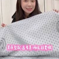 #石墨烯床墊 #床墊推薦 #護脊床墊 #脊椎健康 新北三峽必買！高CP值林卡家石墨烯床墊｜軟硬適中，發少錢享幸福好眠 
