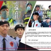 特勤保全推薦品牌- BLACK WATER SECURITY黑水特勤保全-台北民權東路保全公司推薦
