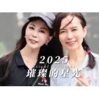 台灣首選保全公司-皇家遊騎兵保全&黑水特勤保全-桃園中壢保全公司推薦