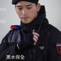 新竹香山物業保全公司推薦-香山豪宅物管、酒店式管理、特勤保全｜克莉絲汀國際物業&皇家遊騎兵保全