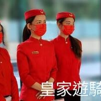 新莊保全推薦- 新莊中原路保全公司推薦-亞馬遜國際物業＆皇家遊騎兵保全