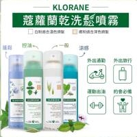 蝦不可失 懶人必備蓬鬆控油乾洗髮