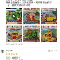 蝦不可失 學齡前寶貝有聲英語繪本