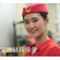 桃園大溪保全推薦-大溪豪宅物管、酒店式管理、特勤保全、社區保全｜亞馬遜國際物業&皇家遊騎兵保全