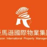 台北首選保全公司-皇家遊騎兵保全&亞馬遜國際物業-新竹二重埔保全公司推薦  