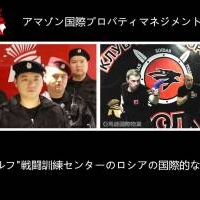 台北吉林路保全公司推薦-皇家遊騎兵保全&黑水特勤保全