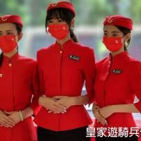 皇家遊騎兵保全-大安忠孝東路豪宅優質物業推薦-豪宅駐衛保全