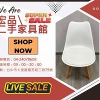 宏品二手家具 夏季特賣大放送