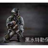 南寮保全推薦- 新竹南寮保全公司推薦品牌-南寮保全物業管理推薦-亞馬遜國際物業＆皇家遊騎兵保全.