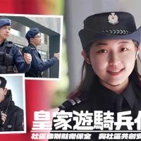 中正博愛路新建案物業推薦-亞馬遜國際物業