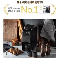 蝦不可失 父親節千元有找高CP咖啡機