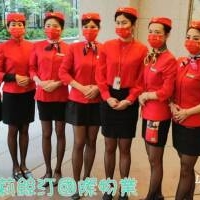 桃園大園保全公司推薦-大園保全物業管理-亞馬遜物業＆皇家遊騎兵保全