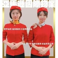 皇家遊騎兵保全＆黑水特勤保全-台灣安全首選保全公司-台北中山北路保全公司推薦品牌  