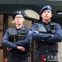 社區管委會如何選保全?-新北市五股區物業推薦-亞馬遜國際物業