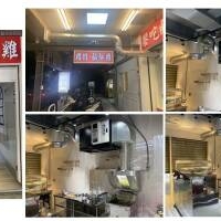頂讓優質炸物專賣店#2230
