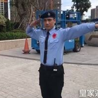 社區管委會如何選保全?-新北市新莊區物業推薦-亞馬遜國際物業