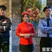社區管委會如何選保全?-新北市永和區物業推薦-亞馬遜國際物業