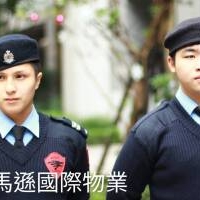 新竹保全公司推薦-豪宅安全屏障，守護財產最佳保安公司-皇家遊騎兵保全＆黑水特勤保全公司