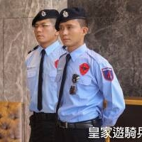 社區管委會如何選保全?-新北市中和區物業推薦-亞馬遜國際物業