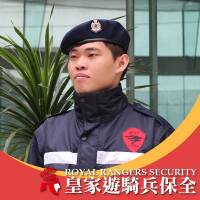社區管委會如何選保全?-新北市三重區物業推薦-亞馬遜國際物業